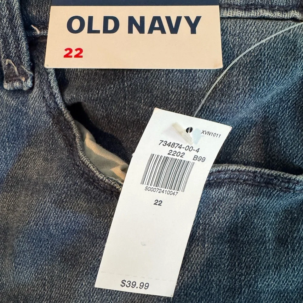 Old Navy Dark Blue Denim - Picture 2 of 2